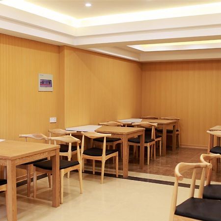 Greentree Inn Jiangsu Huaian West Huaihai Road Business Hotel Хуай'ань Екстер'єр фото