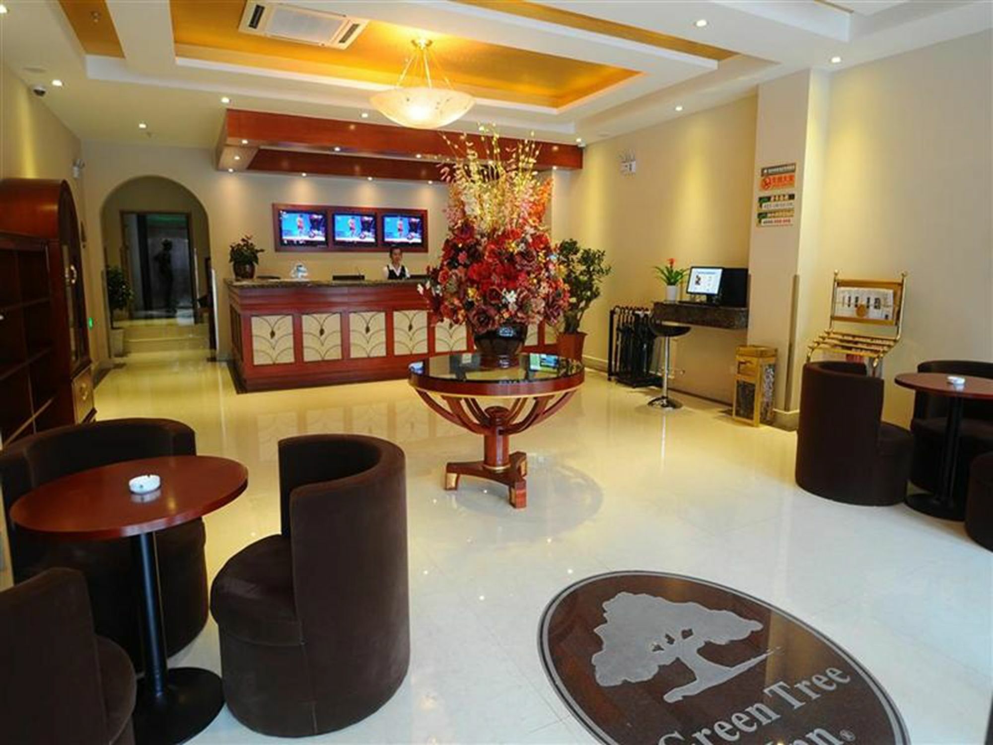 Greentree Inn Jiangsu Huaian West Huaihai Road Business Hotel Хуай'ань Екстер'єр фото