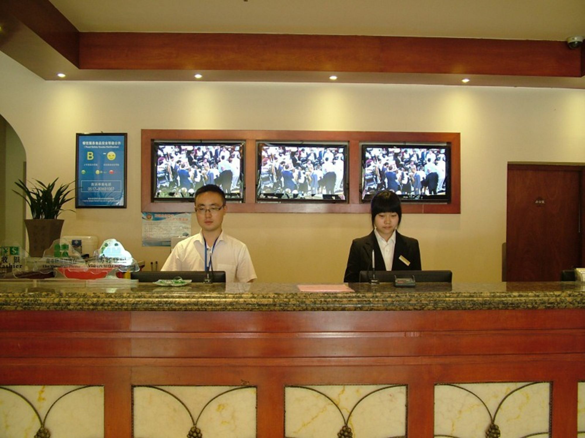 Greentree Inn Jiangsu Huaian West Huaihai Road Business Hotel Хуай'ань Екстер'єр фото